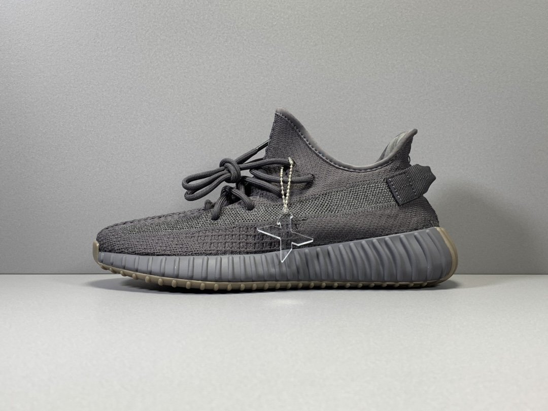 Men's Running Weapon Yeezy Boost 350 V2 "Earth" Shoes 008 Men's Running Weapon Yeezy Boost 350 V2 "Earth" Shoes 008